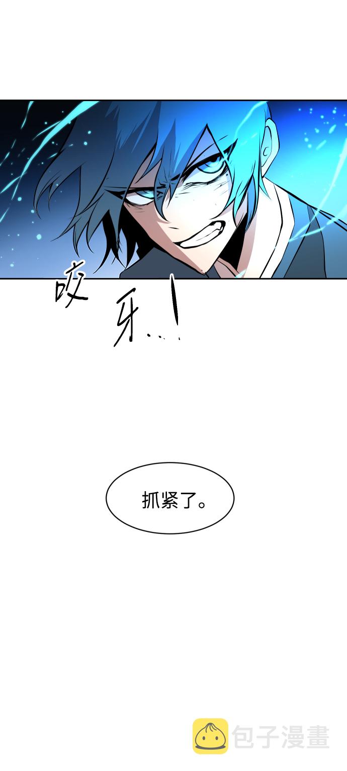 第9话74