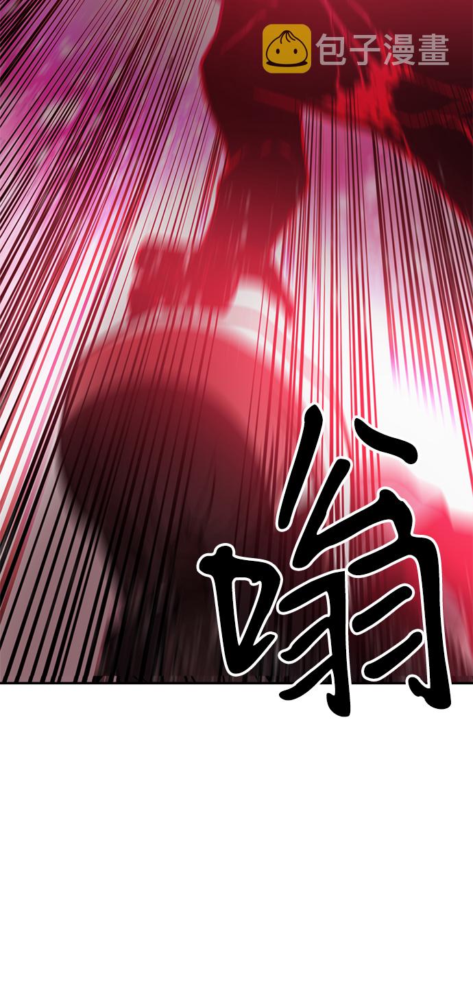 第77话62