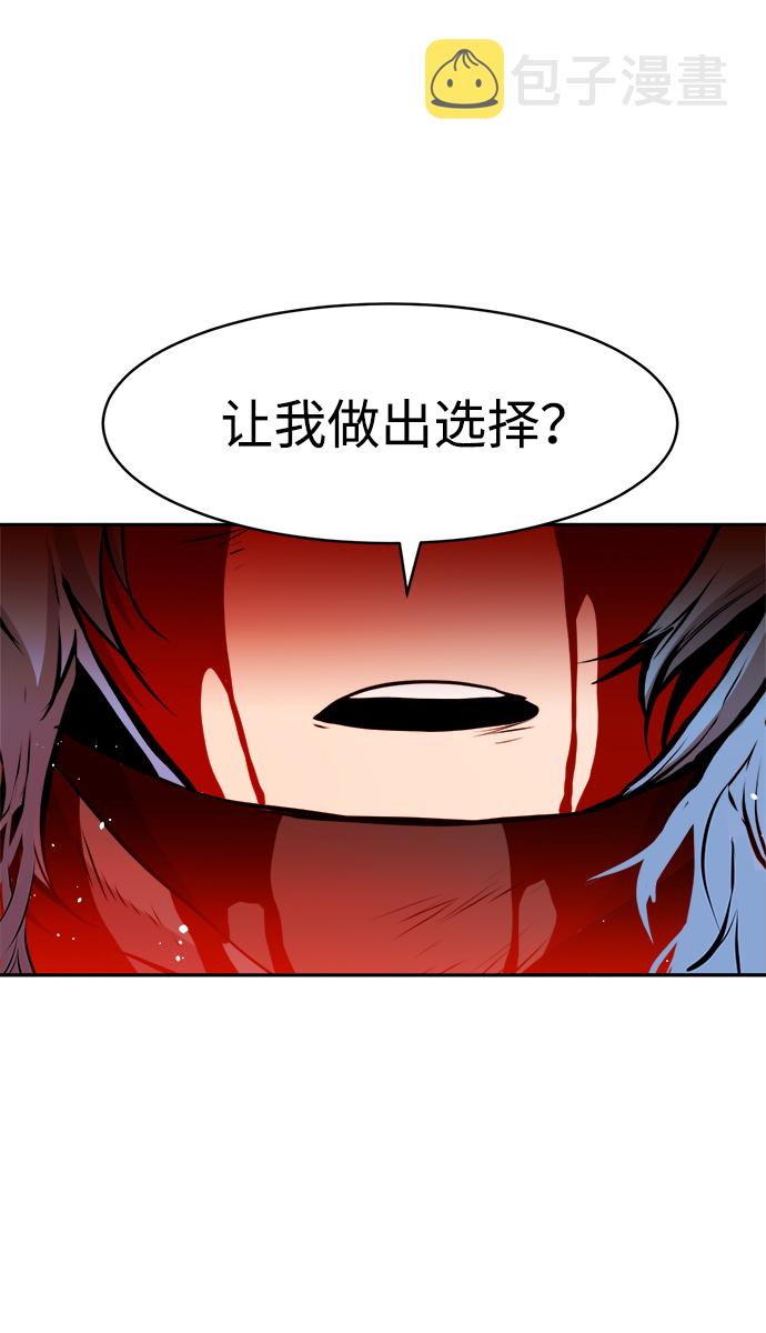 第65话66