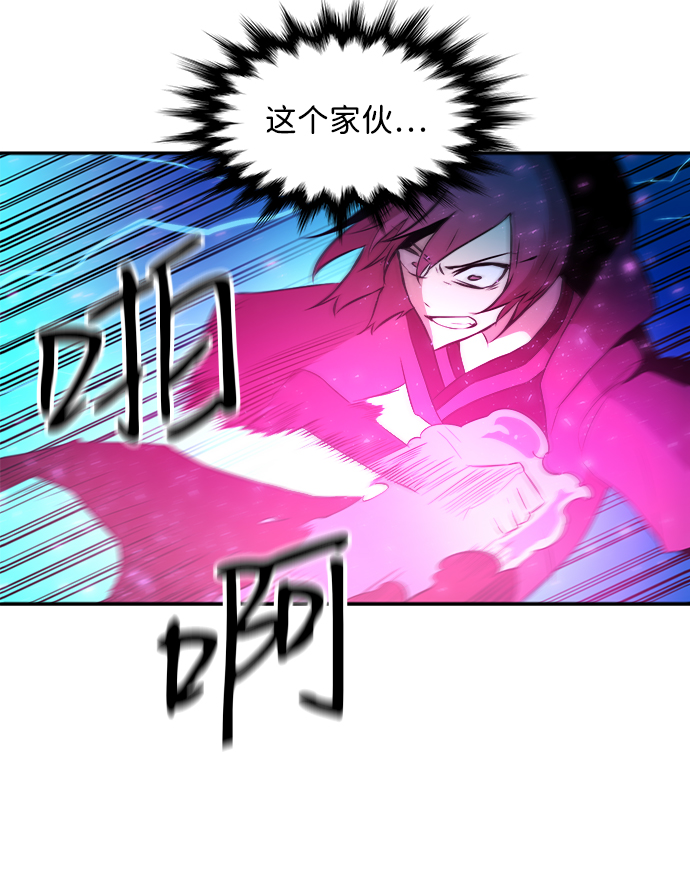 第14话13