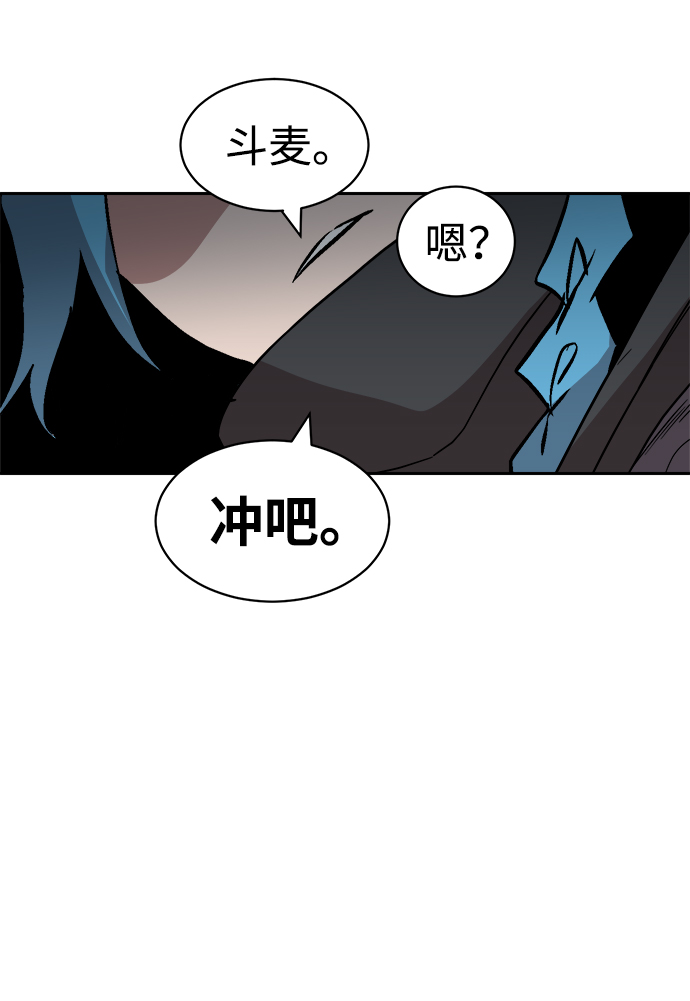 第44话68