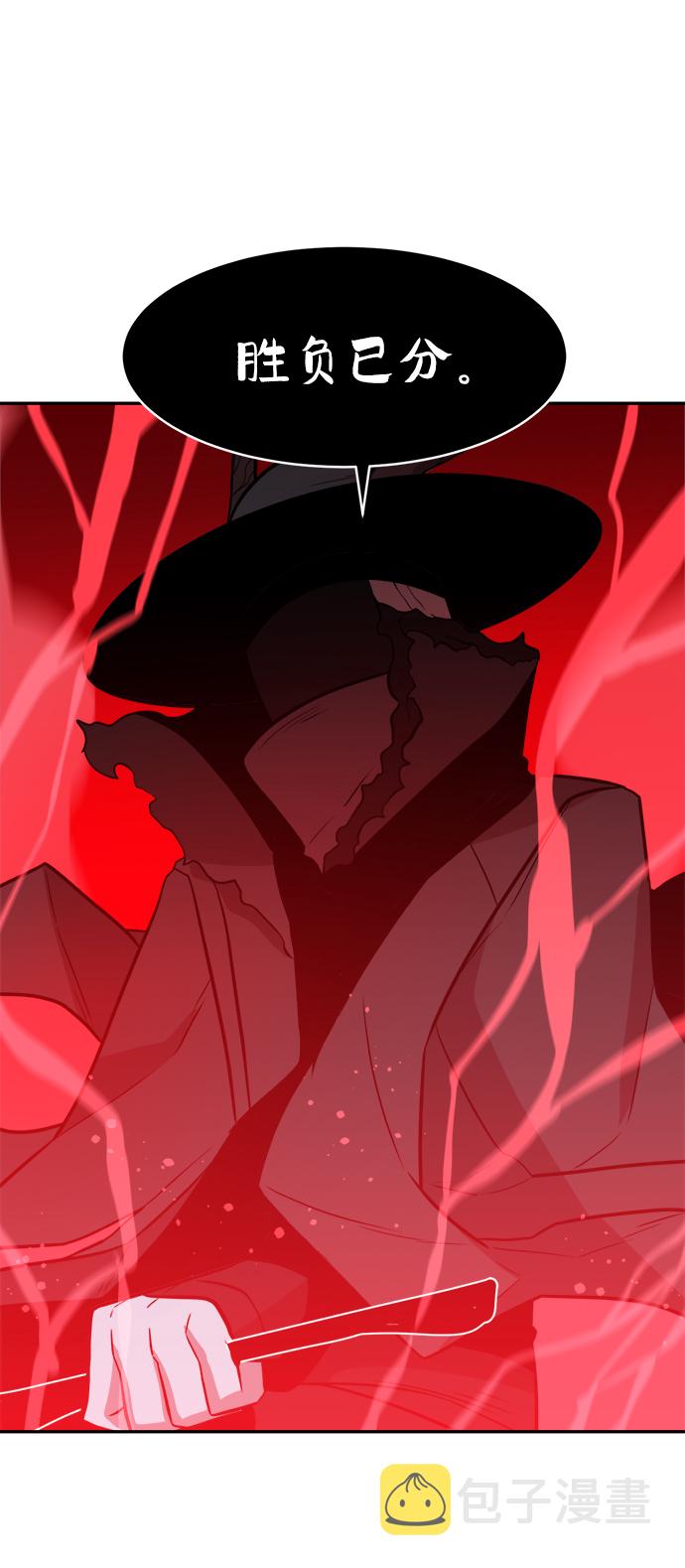 第63话78