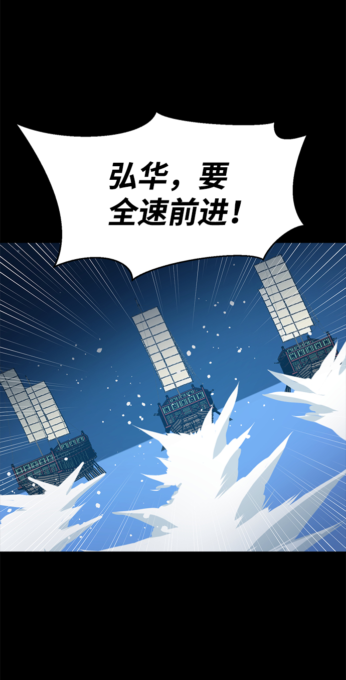 第58话1