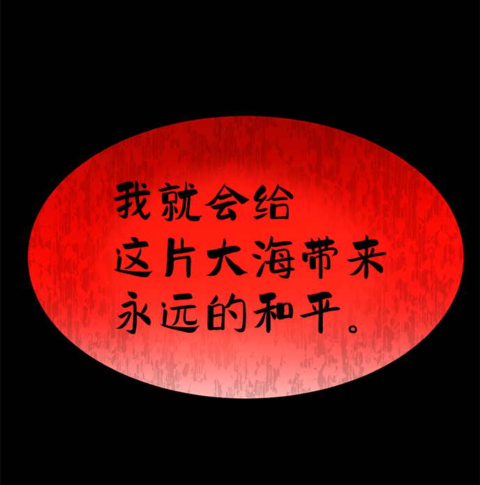 第76话62