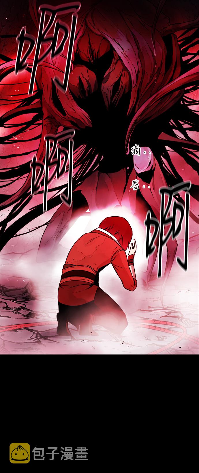 第25话35