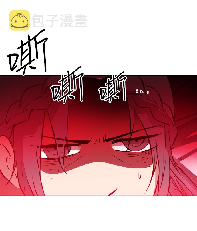 第28话71
