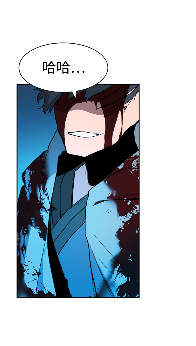 第55话40
