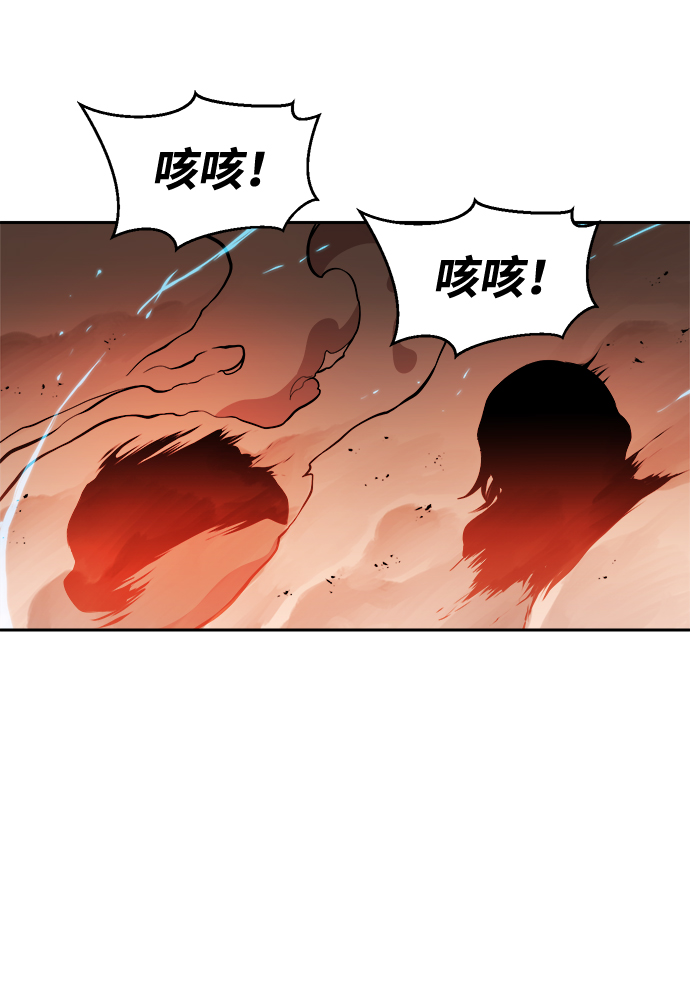 第25话77