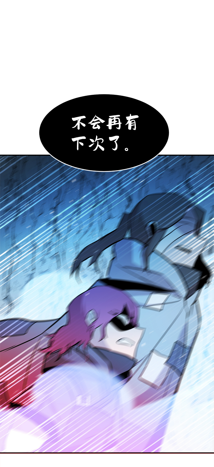 第71话51