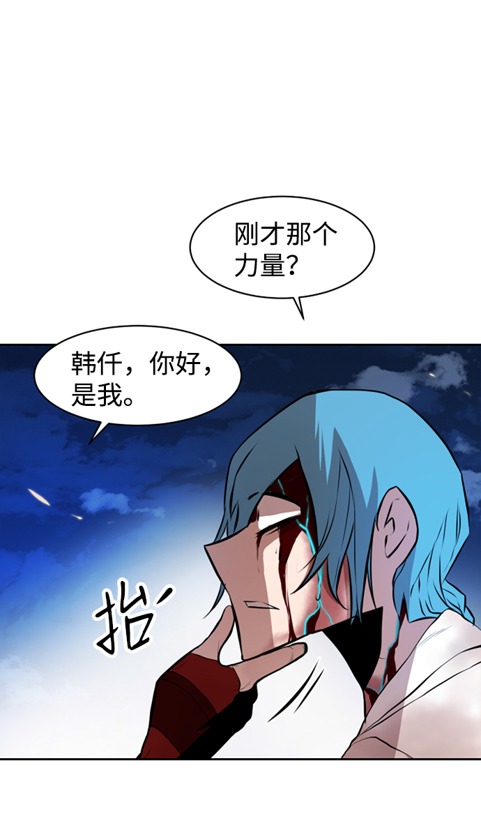 第8话15