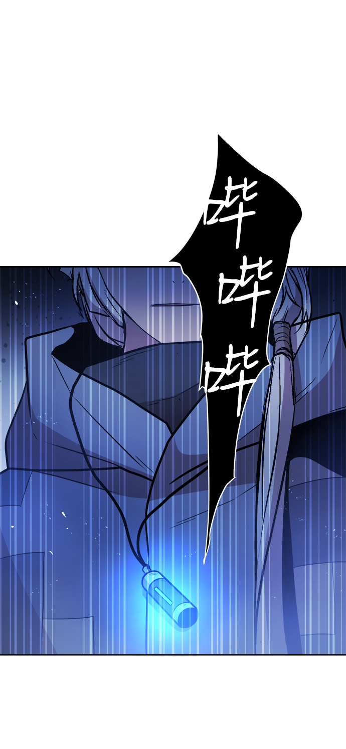 第60话43