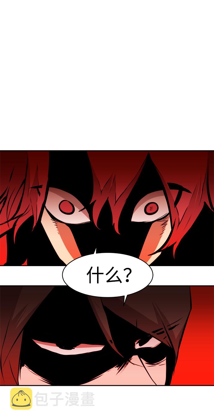 第43话18