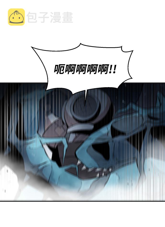 第9话58