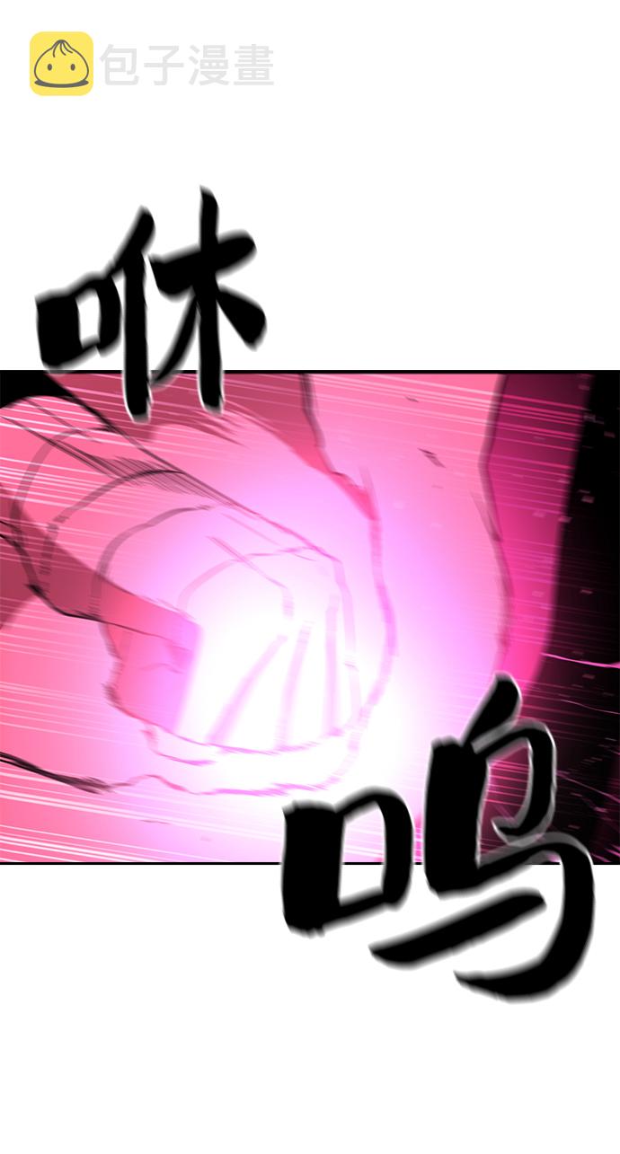 第59话38