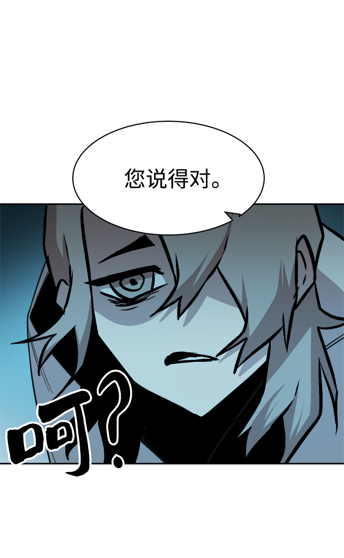 第49话62