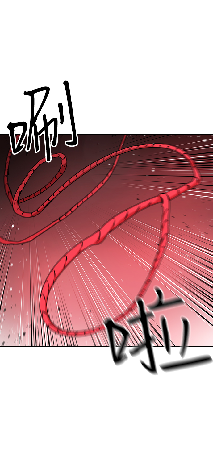 第37话31