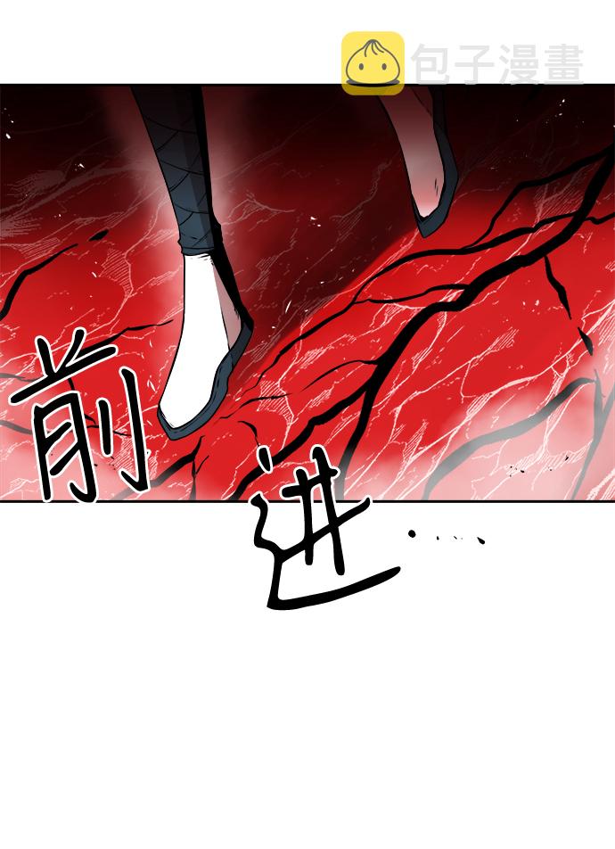 第21话6