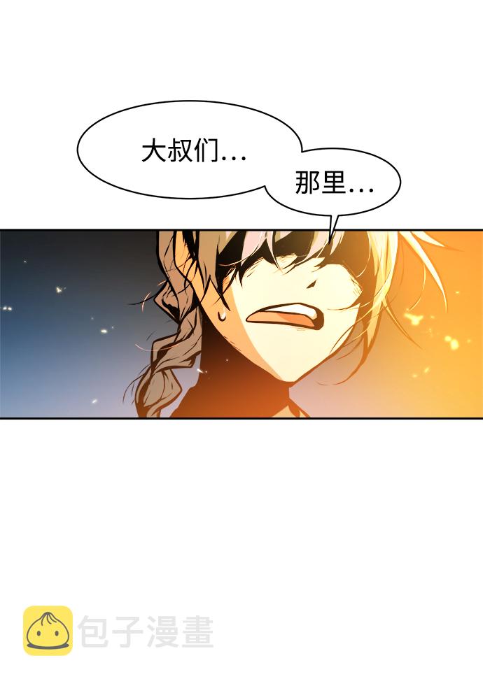 第1话85