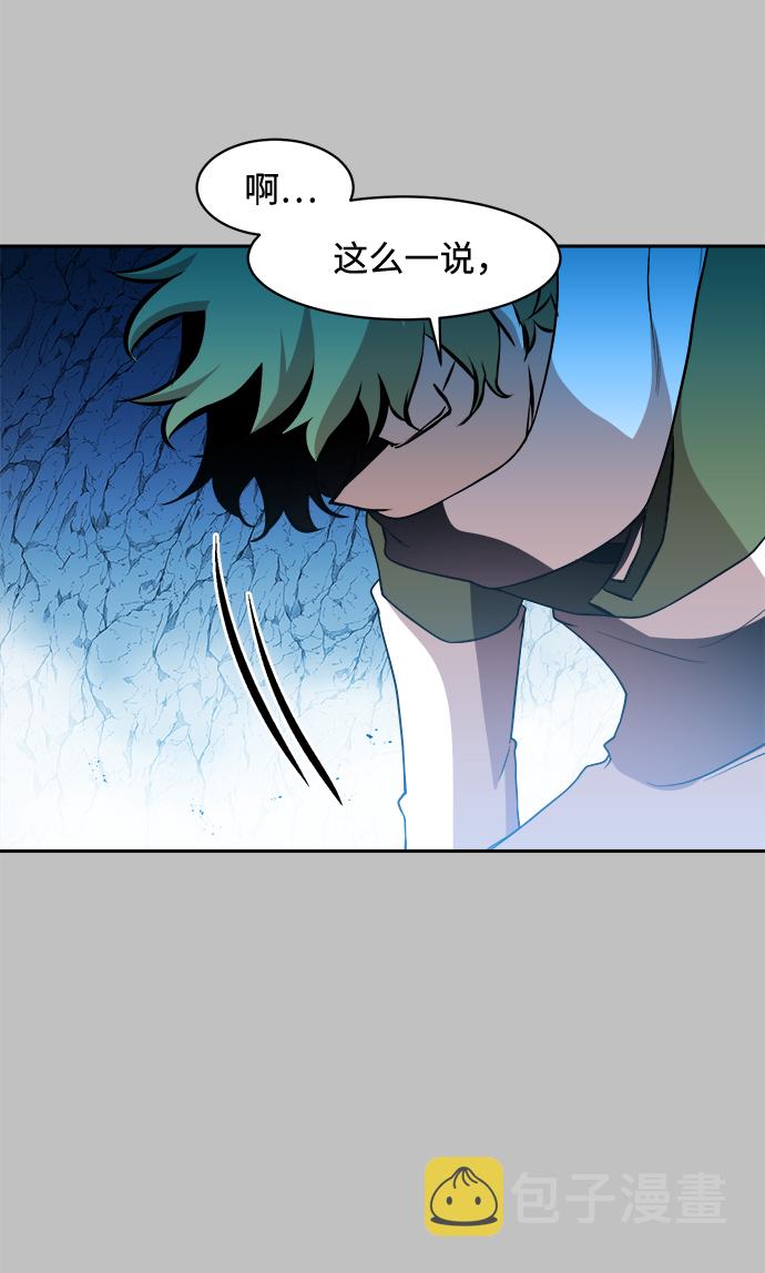 第19话24
