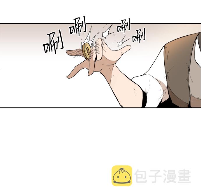 第1话30