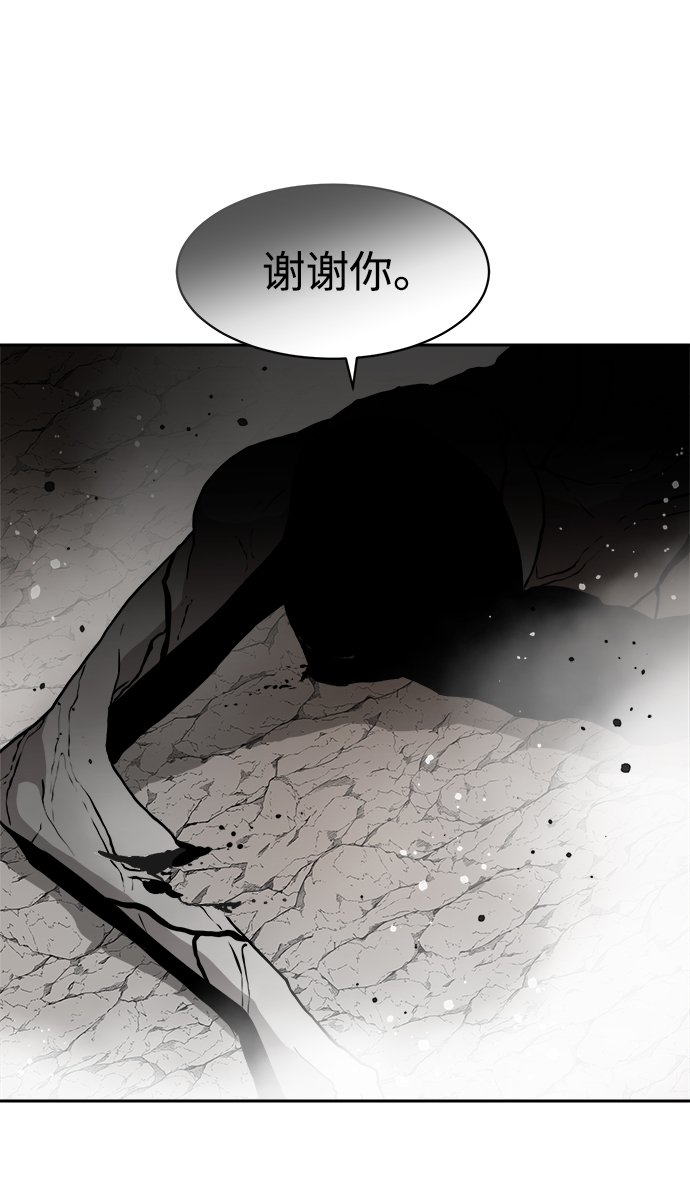第45话66