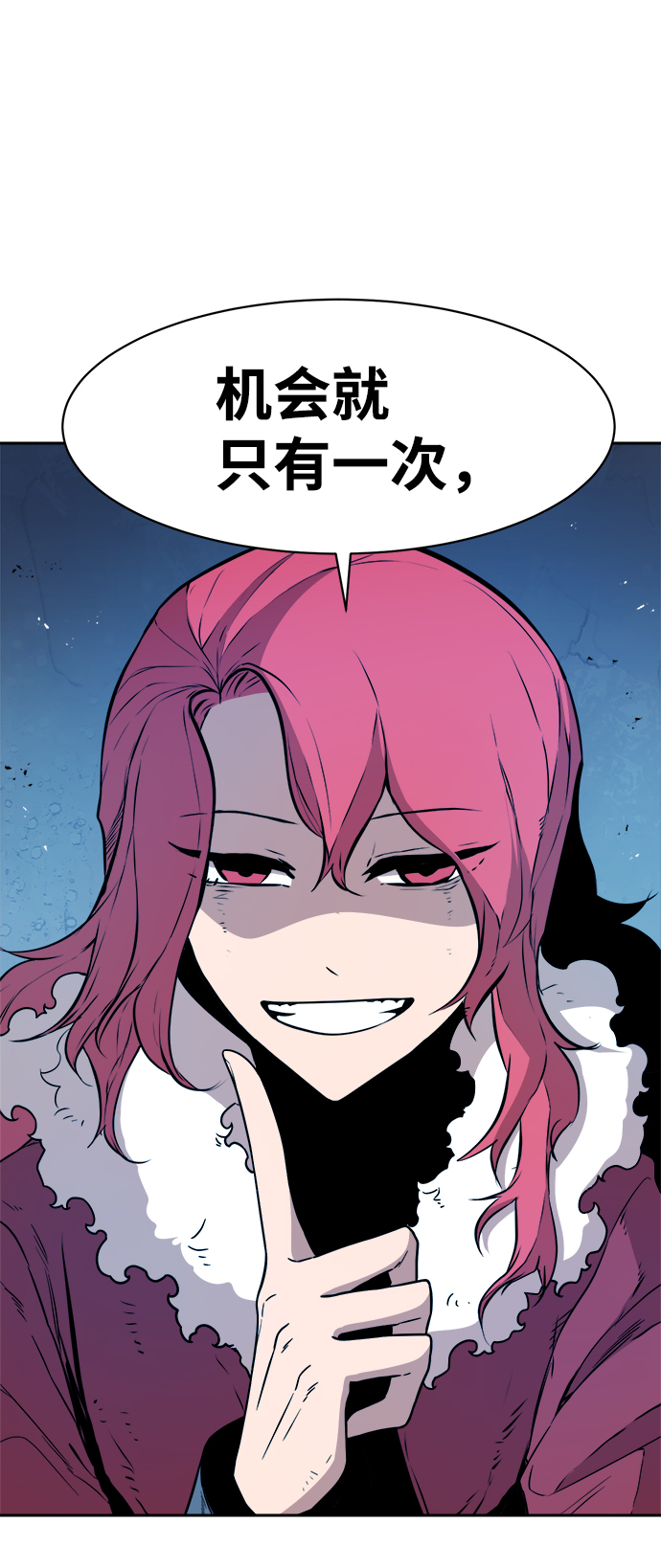 第43话59