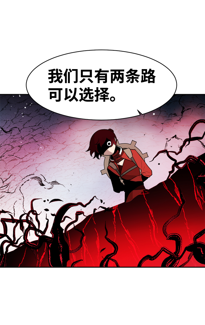 第20话27