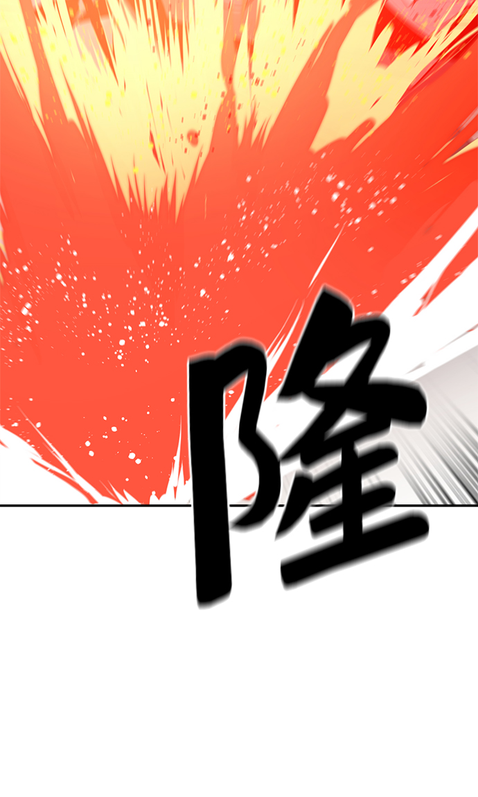 第79话28