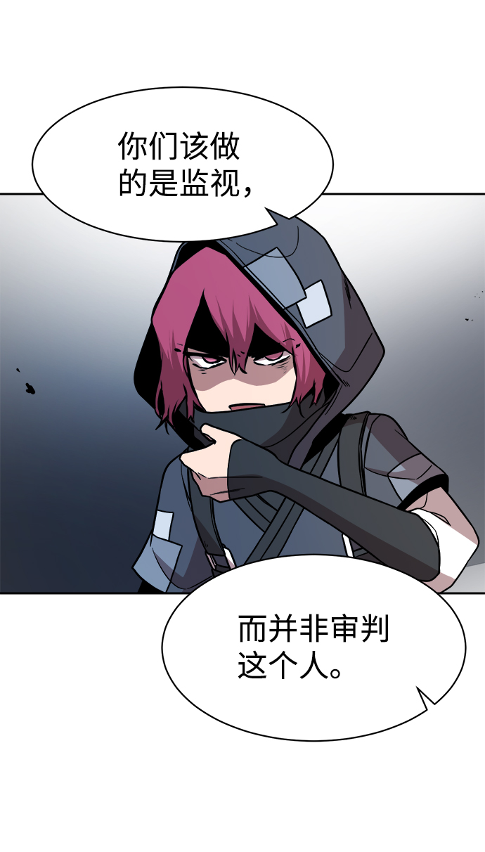 第46话40