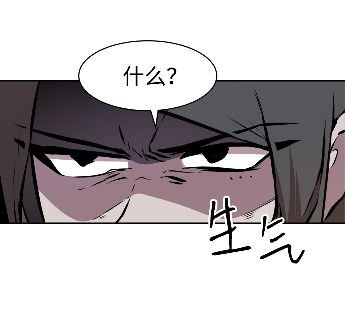 第46话39