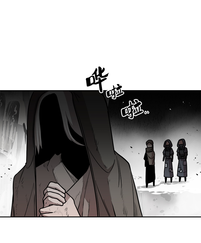 第45话78
