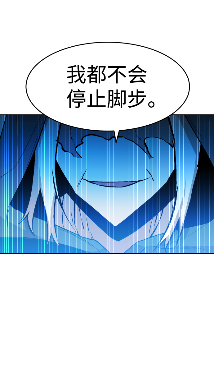 第57话67