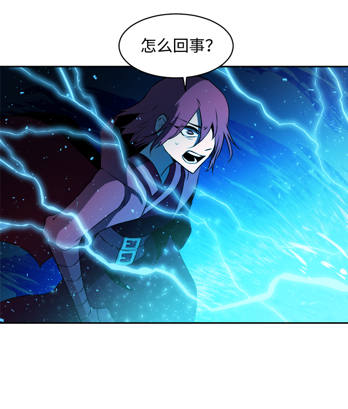 第14话3