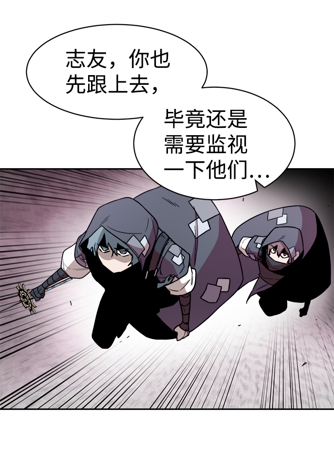 第44话72