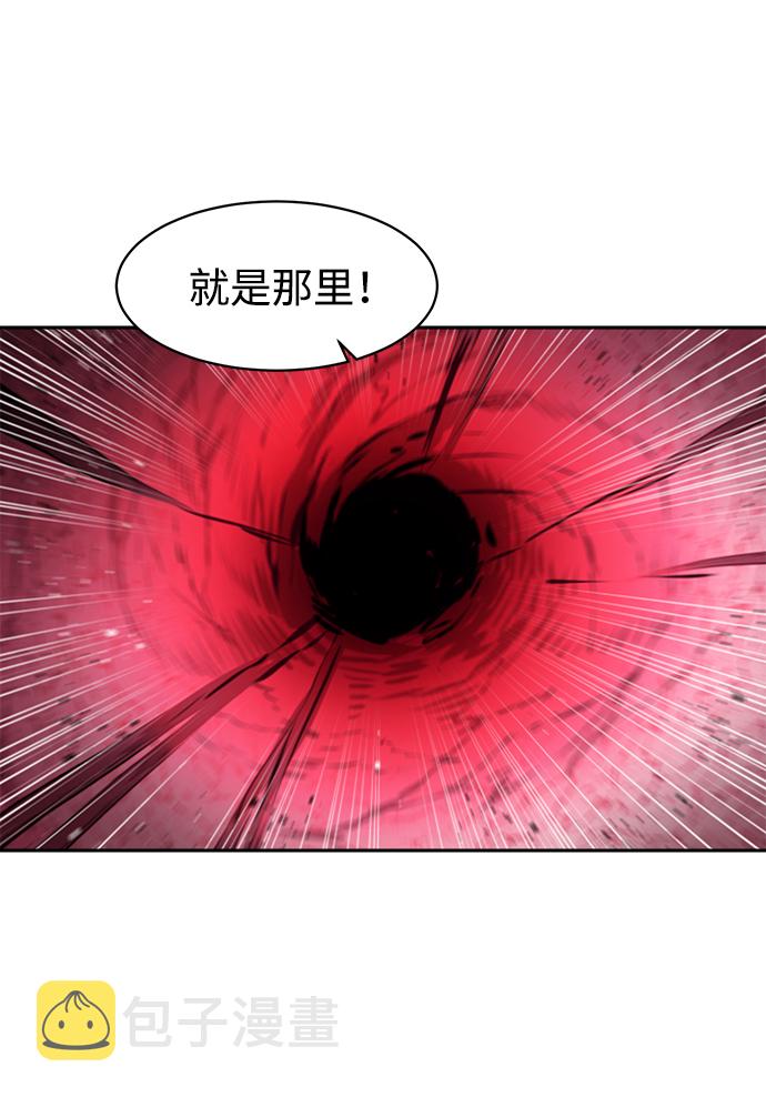第29话49