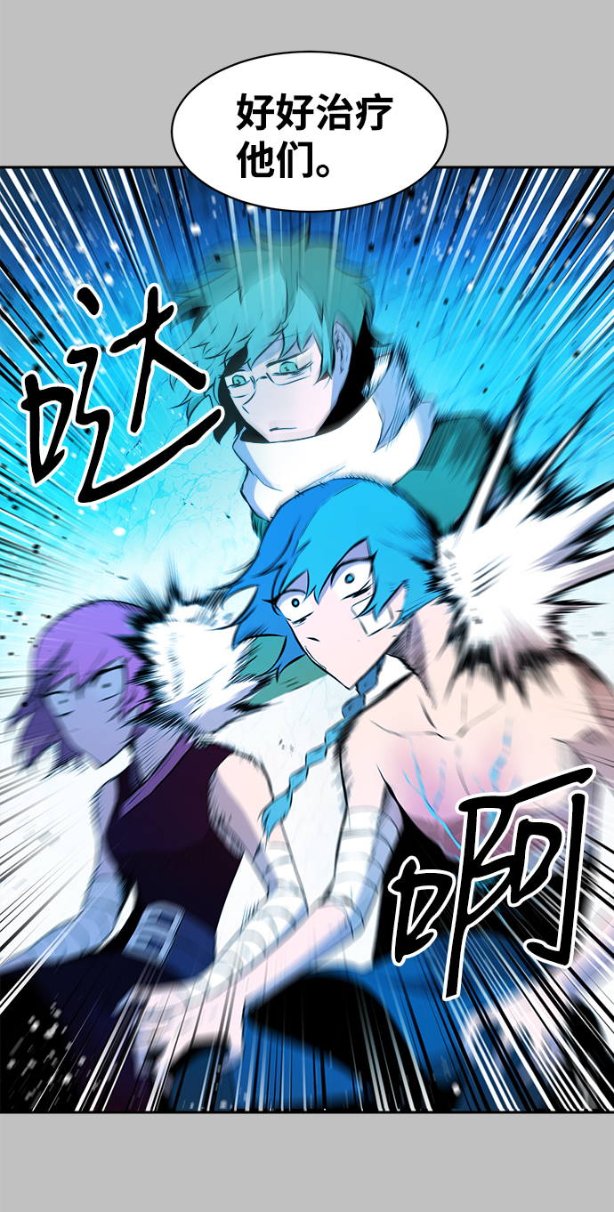 第19话40