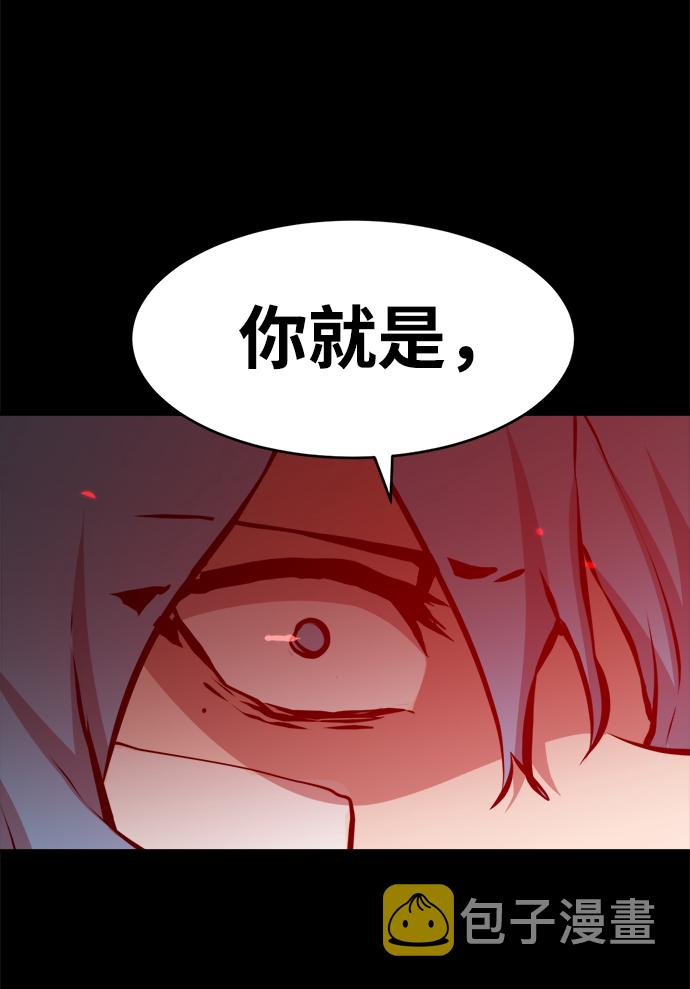 第75话77