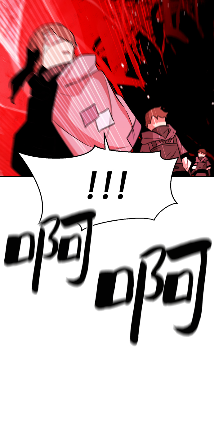 第70话5