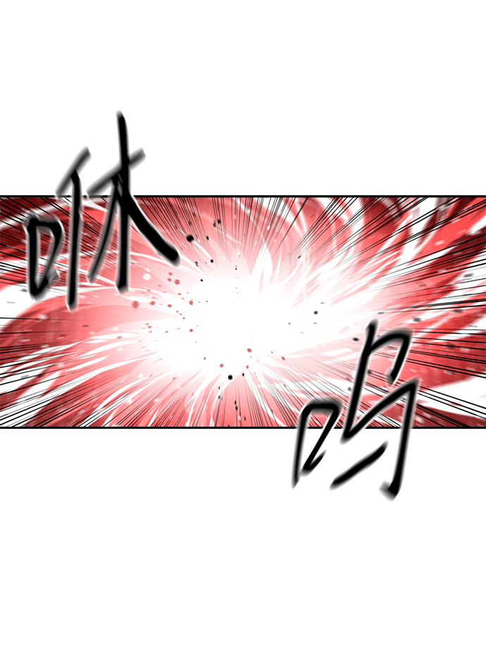 第23话25