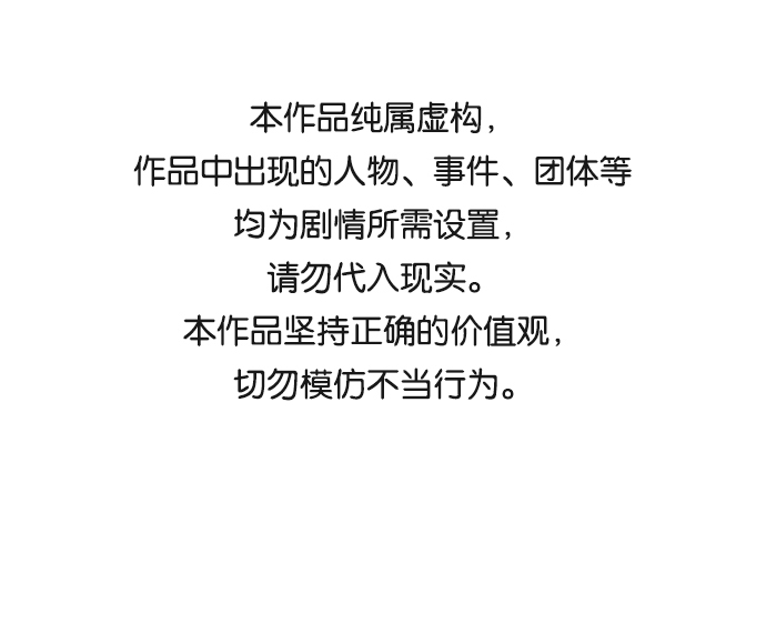 第35话0