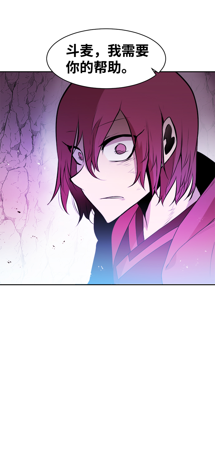 第16话39