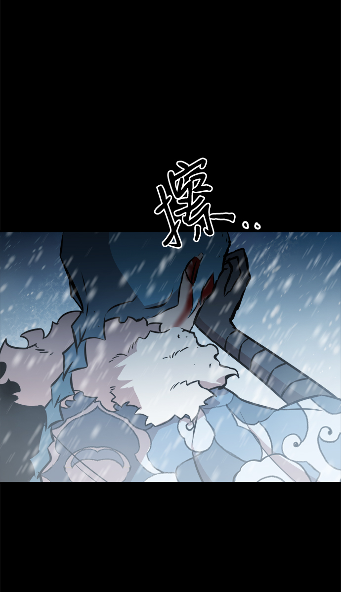 第75话9