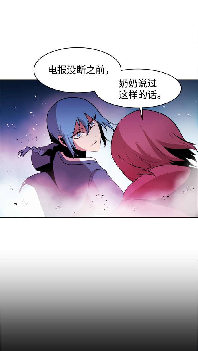 第15话76