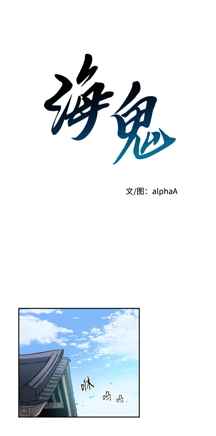 第12话1