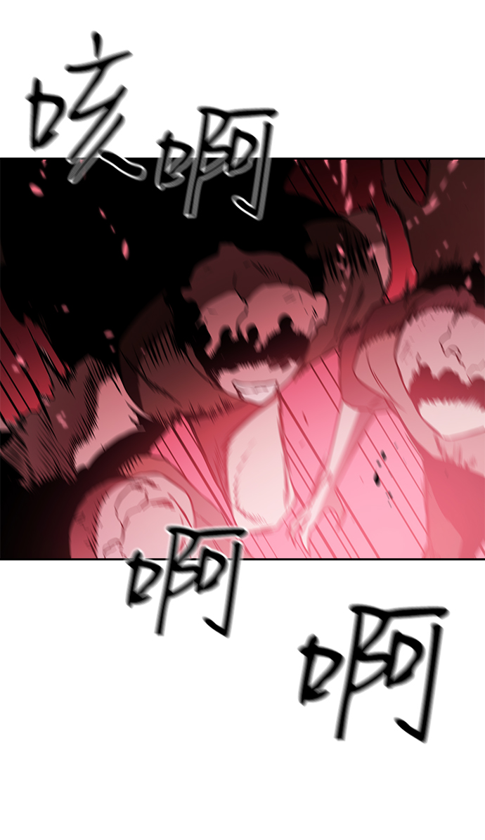第48话12