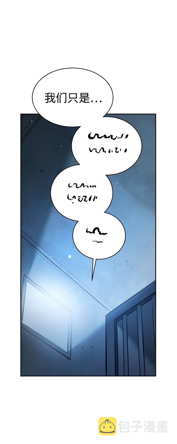 第43话22