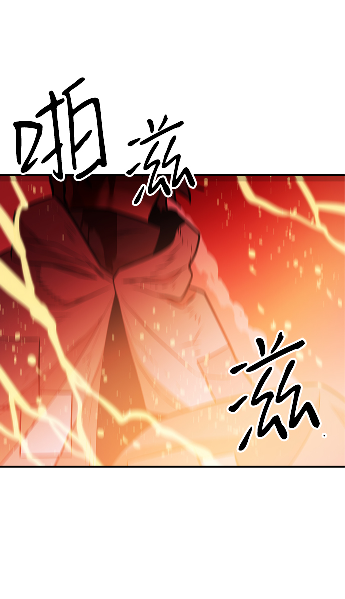 第78话59