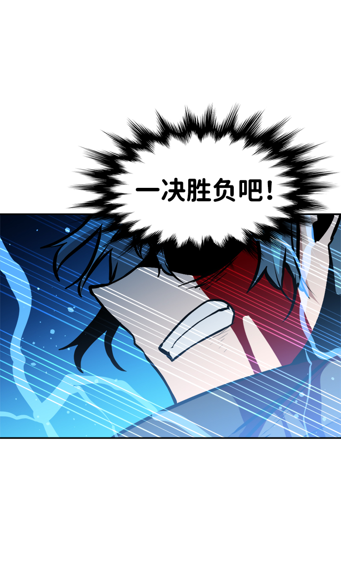 第63话69