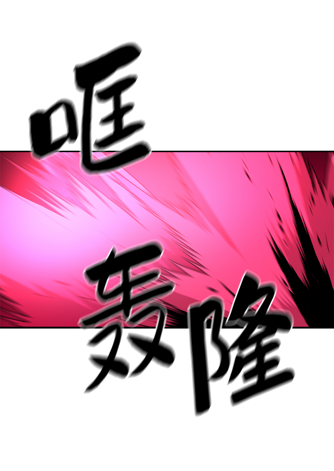 第59话33