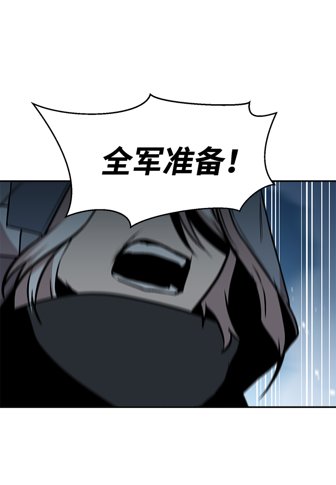 第52话2
